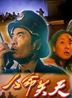 美国小密桃
